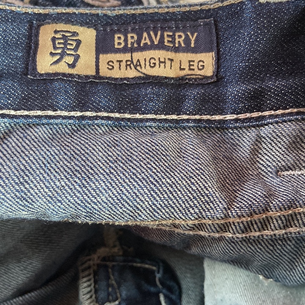 Tokyo Five Straight Leg jeans - Picture 7 of 8